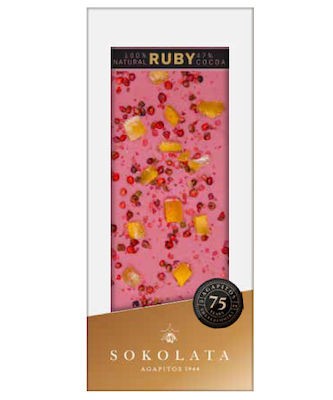 Agapitos Ruby Σοκολάτα Μάνγκο & Ροζ Πιπέρι 100gr